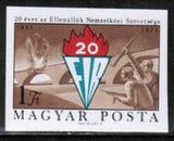 Hungary 1971 20th Anniv. International Federation of Resistance Fighters-Stamps-Hungary-Mint-StampPhenom