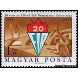 Hungary 1971 20th Anniv. International Federation of Resistance Fighters-Stamps-Hungary-Mint-StampPhenom