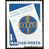 Hungary 1971 25th Anniversary International Association of Journalists-Stamps-Hungary-Mint-StampPhenom