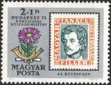 Hungary 1971 44th Stamp Day-Stamps-Hungary-Mint-StampPhenom