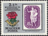 Hungary 1971 44th Stamp Day-Stamps-Hungary-Mint-StampPhenom