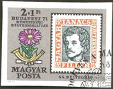 Hungary 1971 44th Stamp Day-Stamps-Hungary-Mint-StampPhenom