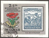 Hungary 1971 44th Stamp Day-Stamps-Hungary-Mint-StampPhenom