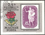 Hungary 1971 44th Stamp Day-Stamps-Hungary-Mint-StampPhenom
