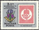 Hungary 1971 44th Stamp Day-Stamps-Hungary-Mint-StampPhenom
