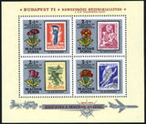 Hungary 1971 44th Stamp Day-Stamps-Hungary-Mint-StampPhenom
