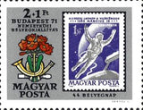 Hungary 1971 44th Stamp Day-Stamps-Hungary-Mint-StampPhenom