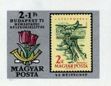 Hungary 1971 44th Stamp Day-Stamps-Hungary-Mint-StampPhenom