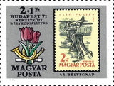 Hungary 1971 44th Stamp Day-Stamps-Hungary-Mint-StampPhenom