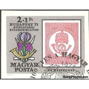 Hungary 1971 44th Stamp Day-Stamps-Hungary-Mint-StampPhenom