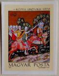 Hungary 1971 Aba Sámuel pursuing King Peter Orseolo-Stamps-Hungary-Mint-StampPhenom