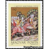Hungary 1971 Aba Sámuel pursuing King Peter Orseolo-Stamps-Hungary-Mint-StampPhenom