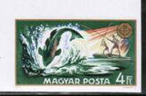 Hungary 1971 Angling-Stamps-Hungary-Mint-StampPhenom