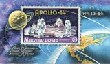 Hungary 1971 Apollo 14-Stamps-Hungary-Mint-StampPhenom