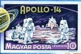 Hungary 1971 Apollo 14-Stamps-Hungary-Mint-StampPhenom