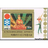 Hungary 1971 Budda Statue-Stamps-Hungary-Mint-StampPhenom