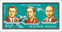 Hungary 1971 Cosmonauts Volkov, Dobrovolsky and Patsayev-Stamps-Hungary-Mint-StampPhenom