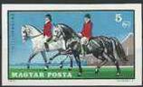 Hungary 1971 Dressage, Horse (Equus ferus caballus)-Stamps-Hungary-Mint-StampPhenom