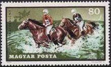 Hungary 1971 Equestrian Sport-Stamps-Hungary-StampPhenom