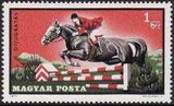 Hungary 1971 Equestrian Sport-Stamps-Hungary-StampPhenom