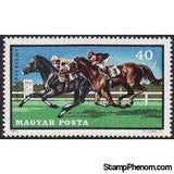 Hungary 1971 Equestrian Sport