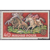 Hungary 1971 European Bison (Bison bonasus) huntig-Stamps-Hungary-Mint-StampPhenom