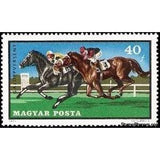 Hungary 1971 Galloping Horses (Equus ferus caballus)-Stamps-Hungary-Mint-StampPhenom