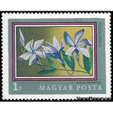 Hungary 1971 Herbaceous Periwinkle (Vinca herbacea)-Stamps-Hungary-Mint-StampPhenom