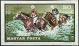 Hungary 1971 Horses (Equus ferus caballus) fording River-Stamps-Hungary-Mint-StampPhenom