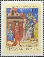 Hungary 1971 Illuminated Chronicle - Miniatures-Stamps-Hungary-StampPhenom