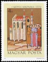 Hungary 1971 Illuminated Chronicle - Miniatures, 6 stamps-Stamps-Hungary-StampPhenom