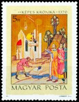 Hungary 1971 Illuminated Chronicle - Miniatures, 6 stamps-Stamps-Hungary-StampPhenom