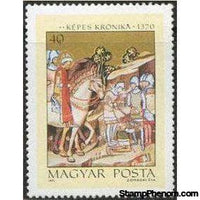 Hungary 1971 Illuminated Chronicle - Miniatures