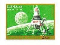 Hungary 1971 Luna 16-Stamps-Hungary-Mint-StampPhenom