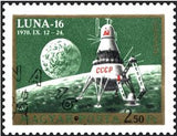 Hungary 1971 Luna 16, from m/s-Stamps-Hungary-Mint-StampPhenom