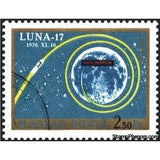 Hungary 1971 Luna 17, from m/s-Stamps-Hungary-Mint-StampPhenom