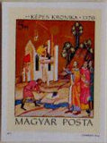 Hungary 1971 Nagyvárad Church built by King László I-Stamps-Hungary-Mint-StampPhenom
