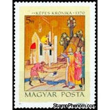 Hungary 1971 Nagyvárad Church built by King László I-Stamps-Hungary-Mint-StampPhenom