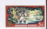 Hungary 1971 Net fishing-Stamps-Hungary-Mint-StampPhenom