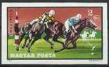 Hungary 1971 Polo, Horse (Equus ferus caballus)-Stamps-Hungary-Mint-StampPhenom