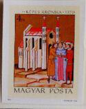 Hungary 1971 Reconciliation of King Kálmán and Álmos-Stamps-Hungary-Mint-StampPhenom