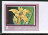 Hungary 1971 Sand Iris (Iris arenaria)-Stamps-Hungary-Mint-StampPhenom