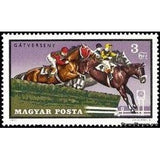 Hungary 1971 Steeplechase, Horse (Equus ferus caballus)-Stamps-Hungary-Mint-StampPhenom