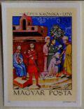 Hungary 1971 Strife between Salamon and Géza-Stamps-Hungary-Mint-StampPhenom