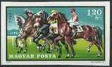 Hungary 1971 Trotting Horses (Equus ferus caballus)-Stamps-Hungary-Mint-StampPhenom