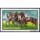 Hungary 1971 Trotting Horses (Equus ferus caballus)-Stamps-Hungary-Mint-StampPhenom