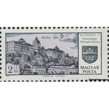 Hungary 1971 View of Budapest, 1895-Stamps-Hungary-Mint-StampPhenom