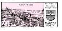 Hungary 1971 View of Budapest, 1970-Stamps-Hungary-Mint-StampPhenom