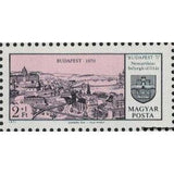 Hungary 1971 View of Budapest, 1970-Stamps-Hungary-Mint-StampPhenom