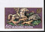 Hungary 1971 Wild Boar (Sus scrofa) hunting-Stamps-Hungary-Mint-StampPhenom